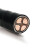 吉星 YJV22 铠装铜芯电缆4芯240平方电力电缆线