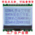 定制可带中文字库12864点阵液晶屏LCD显示屏液晶模块JLX12864G-08 黑底橙字 带086-PC x 33V