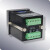 适用直流多功能表/电压/电流/功率/电能表/安时/RS485/SPD520/高精度 75mV分流器 0-100V