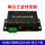 适用STM32F103C8T6开发板多路RS232/RS485/CAN/UART双串口ARM单片机 STM32开发板