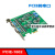 研华PCIE串口卡 PCIE-1602B/C/1604B/C/1610B/1612B/1612C-A PCIE-1604C-AE