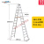 梯业梯子加厚铝合金人字梯折叠焊接3米工程步梯室内便携叉梯 4米2.5mm厚度约16.2公斤