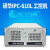 工控机IPC610L机箱电源一体机510原装全新主板工作站4U服务器 707VG/I5-10400F/4G/SSD256 研华IPC-610L+250W电源