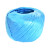 ihome 塑料捆扎绳 撕裂绳打包塑料绳扎口绳草球150g*120米 蓝色x10卷