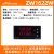 青智盘装数字表ZW1618电压电流表功率表头单相电参数电量表0.5级 ZW1622W