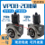 适用于定制液压油泵变量叶片泵15泵头VP-30-FA/40液压站液压泵总 HVP-40