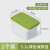 茶花（CHAHUA）冰箱收纳保鲜盒塑料微波炉饭盒密封盒便携便当盒水 1300ml 1300ML蓝绿色[可微波可冷