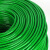 鑫工派 绿皮包塑钢丝绳 带皮pvc钢丝绳包胶晾晒绳涂塑钢丝绳 单位：卷 4毫米（10公斤约250米）/卷 QZ7002