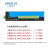 SANGEDZ(三格电子)ModbusRTU远程IO模块搭配数字量模拟量采集网口Modbus485 485+16DI+16DO(PNP)