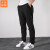 阿迪达斯 （adidas）  男裤运动裤 23春季新款跑步训练健身裤子舒适休闲梭 CW5782/黑色-裤脚拉链 XS/170/72
