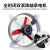 排气扇抽风机强力工业级大功率静音排风扇换气扇高速厨房风机 30寸79厘米-380V-工厂等