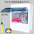 上海人民2P空气带漏电保护220V断路器 防水盒+透明防雷漏保 32A 2P