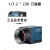 定制适用大恒图像MER2-230-168U3M/C二代230万像素USB3.0接口工业相机 另购镜头咨询 工业相机