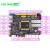 正点原子达芬奇Pro开发板FPGA Artix-7 XC7A35T/XC7A100T A7核心 35T版+X下载器+4.3寸RGB屏+OV5640 无规格