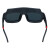 百舸 电焊眼镜 自动变光氩弧焊焊工烧焊接全自动变光墨镜 眼镜+松紧带+1片保护片