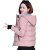 梵佳诺中年女士羽绒服小款冬天穿的羽绒女短款冬装年新款韩版宽松小加厚 红色 xl 115-130斤