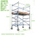 铝合金脚手架快装建筑带轮装修梯移动升降登高平台手脚架 双宽直梯平台2.1米总高3.1米长2