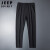 吉普（JEEP）休闲裤男冰丝男裤夏季新款直筒长裤子速干裤薄款冰凉冰丝裤子男 黑色直筒+黑色束脚（两条装） 3XL（建议150-165斤）