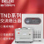 德力西稳压器TND全自动5000w家用空调电源大功率1K单相220V调压器 三相稳压器 6000W