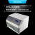 ARTURA(ZB3530HL)小型回流焊机抽屉式回流焊红外3D热风贴片焊接机回焊炉