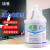 康雅 KY116强力化油清洗剂 大桶去油剂除油剂 3.78升/桶