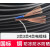 Rvv护套线电源线软线三相电线电缆线国标铜两2芯3芯4芯2.54平方 国标2芯4.0平方铜每10米价格 足芯足米