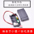 值伺服电机编码器专用电池盒 ASD-MDBT0100 ASD-MDBT0100 大电池2700毫安