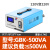 单相隔离变压器220v变220v 音响设备GBK滤波安全隔离电源 GBK-500VA