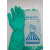 绿色Nitrile凯琳龙丁晴手套 耐油耐酸碱防水耐油工厂化工手套 白色Nitrile12双一双单 XL