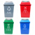 金诗洛 摇盖垃圾桶 分类带弹盖环卫加厚塑料翻盖户外垃圾桶 蓝色(可回收物)20L JM0089