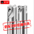 APKT1135铣刀片高光铝用APMT1135pder不锈钢专用淬火钢件数控刀粒 APKT1135-0.4（PCD 1盒/2片）