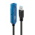 工盾 | USB 3.0 公对母可串接专业有源延长线10米USB 3.0