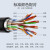 讯浦 室外20对大对数线缆 市话电缆 HYA-20*2*0.5线径 阻燃材质 100米单价