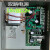 立林电源JB-2701KD 楼宇对讲双路开关电源/L8-5001K-12/3240电源 JB-2703KD双路带电池