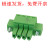 3.81mm炎牛接插件接线端子YN15EDGKM/EC381VM/KF2EDGKM/MC1.5-ST YN15EDGKM-3.81-12P(10只)