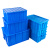 海斯迪克 HK-843 加厚周转箱 大号收纳物流塑料零件盒元件盒物料箱 M5蓝650*430*310