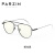 帕森（PARZIN）近视眼镜架 男女通用双梁大框护目镜可配近视 哑光黑 1.60绿膜