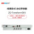 哲奇 ZQ-Transform4004 经典型协议转换器 4E1网桥 E1接入 4路E1转4路以太网 线速8M 1对价
