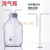 玻璃洗气瓶气体洗瓶万用瓶集气瓶广口大口瓶带刻度 玻璃管适用于250ml洗气瓶