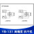 YB-131 扩散硅压力变送器 4-20mA 0-10V 数显气压液压压力变送器 0～6kPa
