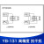 YB-131 扩散硅压力变送器 4-20mA 0-10V 数显气压液压压力变送器 0～100MPa