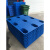吹塑九脚塑料托盘物流卡板叉车板工业托板仓库用防潮垫板地牛拖盘 蓝色1100*1100*150mm8.5公斤