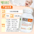 佰澳朗德（Bio island）澳洲原装进口 儿童宝宝小孩 乳钙软胶囊牛乳钙 含VD3 90粒