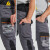 代尔塔 马克2系列工装夹克款 工作服工装裤 多工具袋设计 405108 灰色-工装裤 405109 S