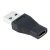 上弯头90度Type C USB-C充电数据转接头USB 3.1母对3.0公UC-357 黑色下弯 0.01m