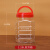 适用四方形密封塑料罐蜂蜜瓶带盖多规格pet大口径 1.25L四方瓶 装水2.5斤