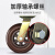 震迪重型轮子平板车车轱辘工厂工业脚轮DW692承重150kg 8寸定向轮