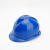 锐麻 工地建筑防尘防晒加厚PE工程帽 矿工水电工劳保头盔塑料安全帽 PE安全帽白色 均码 