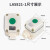 创新 LA5821-1 自复位防爆按钮开关盒 1位防爆防腐控制盒