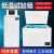 DW-40/-60低温试验箱实验室工业冰柜小型高低温实验箱冷冻箱 【卧式】-40度190升